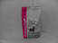 Picture of Eukanuba Daily Care Excess Weight - 2.5kg