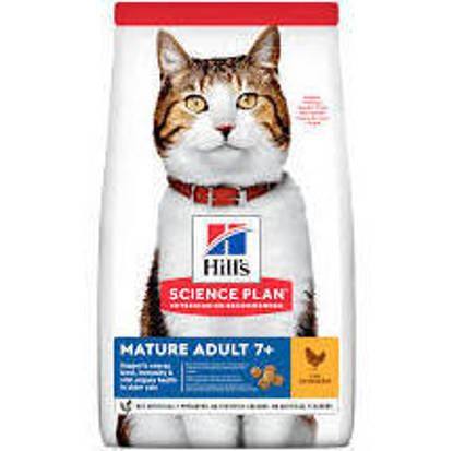 Picture of Hills Feline Mature Cat 7+ Chicken 7kg